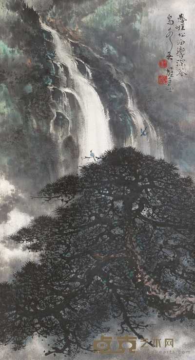 黎雄才 悬崖松流 立轴 91×49.5cm